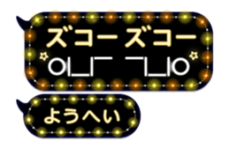 201499763