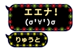 201500051