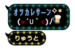 201500054