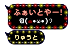 201500055