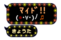 201500231