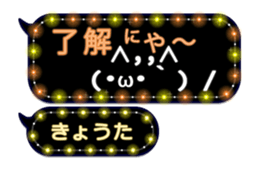 201500232