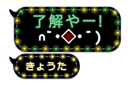 201500233