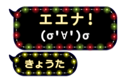 201500235