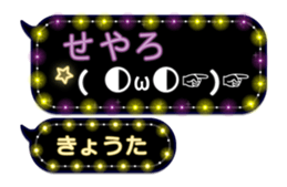 201500237