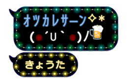 201500238