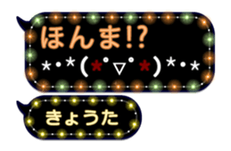 201500240