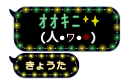 201500241