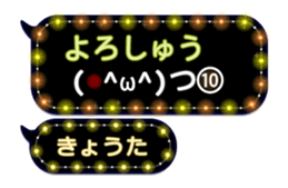201500242