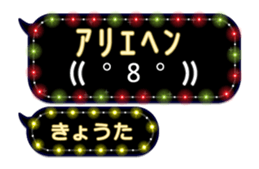 201500243