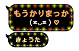 201500244