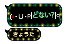 201500249