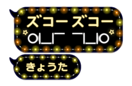 201500251
