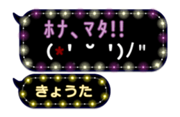 201500252