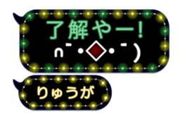 201500377