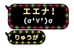 201500379