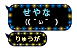 201500380