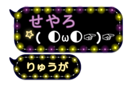 201500381