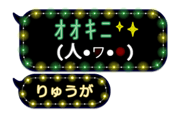 201500385