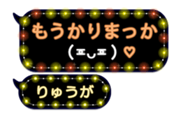 201500388
