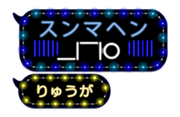 201500391