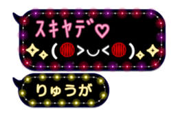 201500392