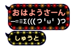 201500398