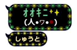 201500409