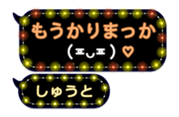 201500412
