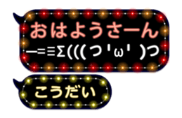 201500702