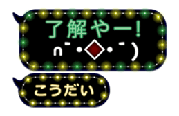 201500705