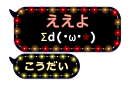 201500706