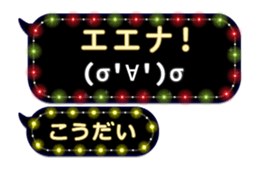 201500707