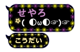 201500709