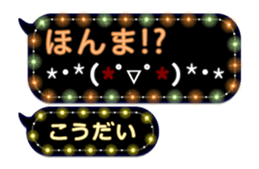 201500712