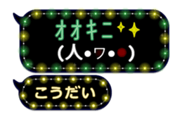 201500713