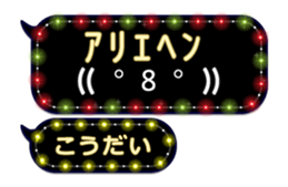 201500715