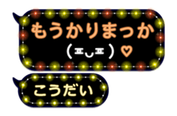 201500716