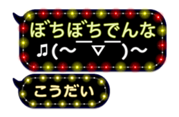 201500717