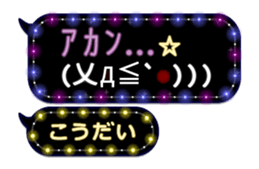 201500718
