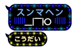 201500719