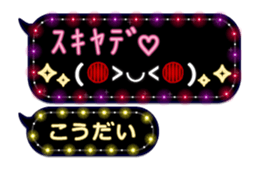 201500720