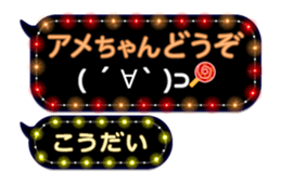 201500722