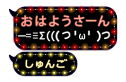 201500726