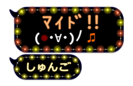 201500727