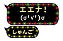 201500731