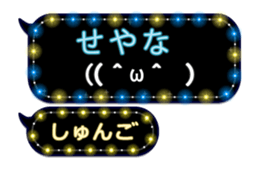 201500732
