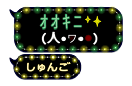 201500737