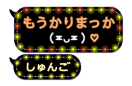 201500740
