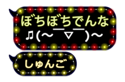 201500741